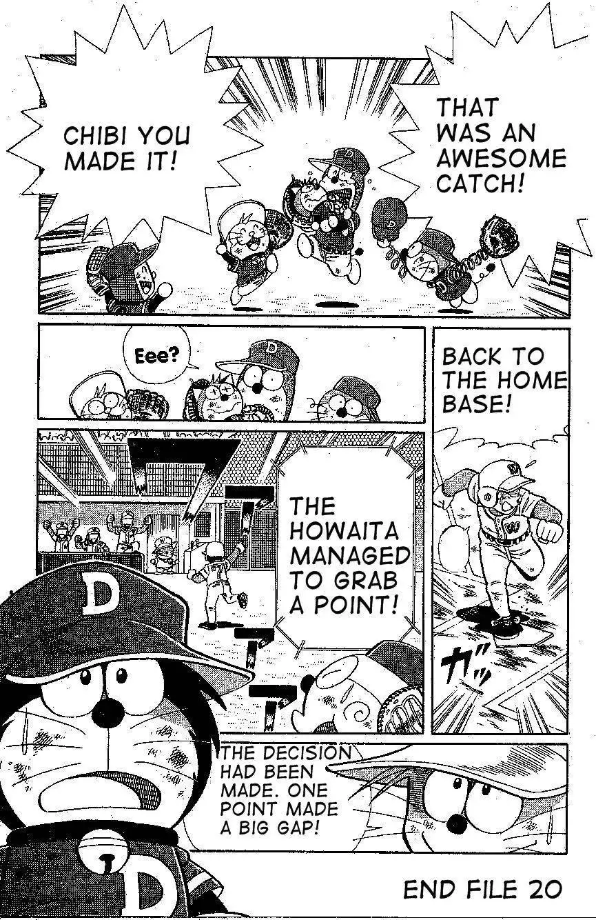 Dorabase: Doraemon Chouyakyuu Gaiden Chapter 20 25